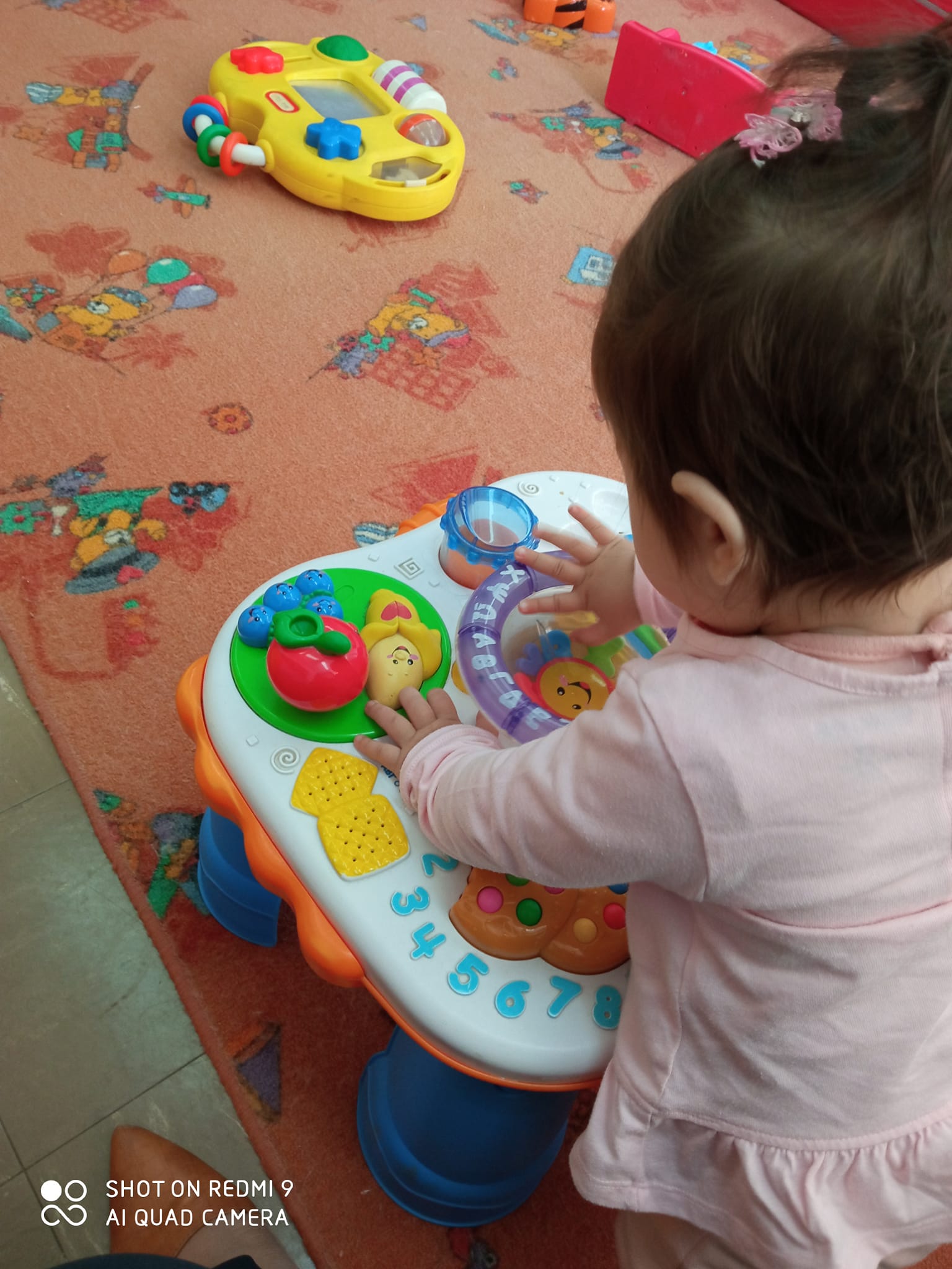 Βρεφονηπιακός Σταθμός Ελευσίνας